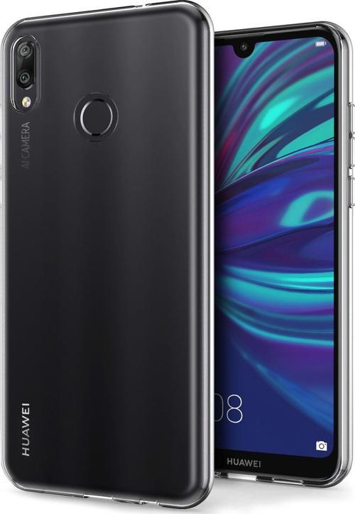 Huawei Y7 Prime 2019 Kılıf Transparent Soft Beyaz