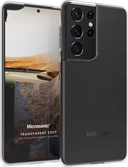 Samsung Galaxy S21 Ultra Kılıf Transparent Soft Beyaz