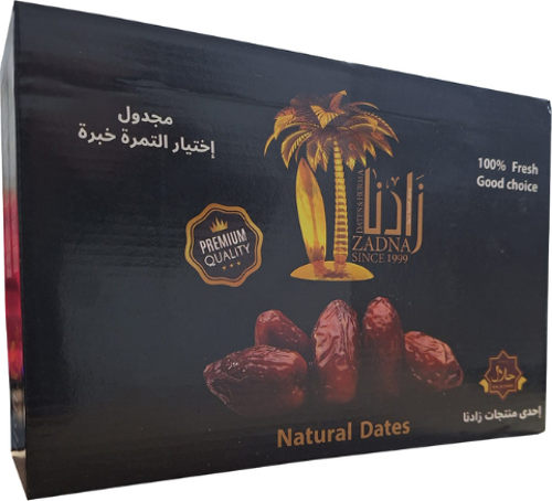 Medjoul Kudüs Hurması 1800 GR