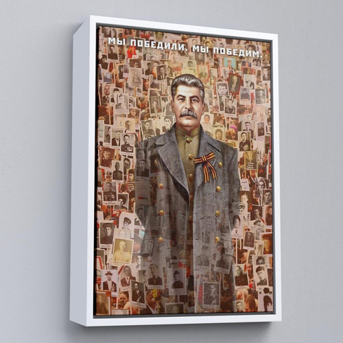 Çerçeveli Joseph Stalin Rusya Ve Sovyetler Birliği Sscb Tablo-7731
