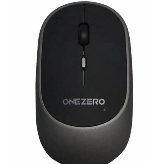 ZR223 No 1004 Siyah Bluethooth + Wireless Mouse