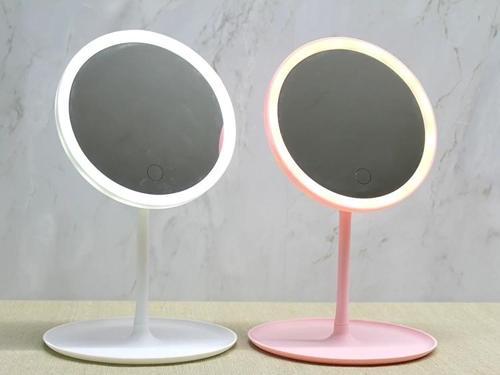 Yuvarlak Ledli Makyaj Aynası Alk4909