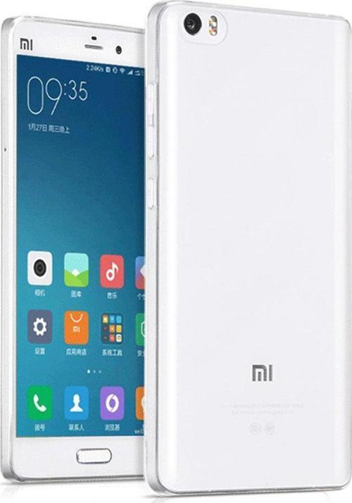 Xiaomi Mi5 Pro Kılıf Transparent Soft Beyaz