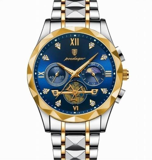 Erkek Kol Saati Su Geçirmez Paslanmaz Çizilmez Çelik POEDAGAR