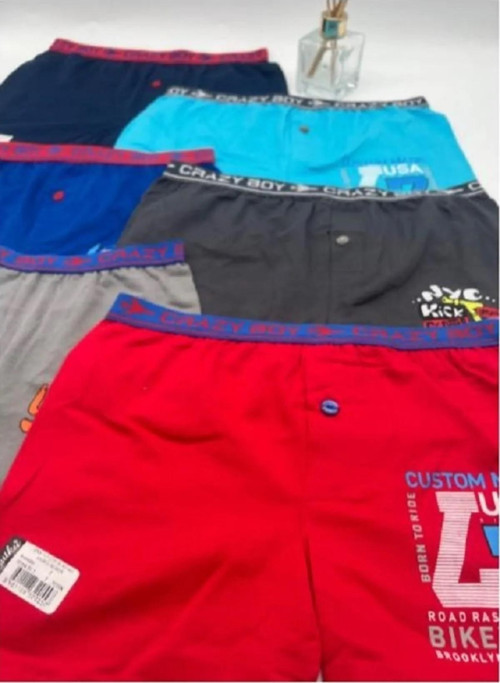 Çocuk Elastan Baskılı Boxer 2'Li