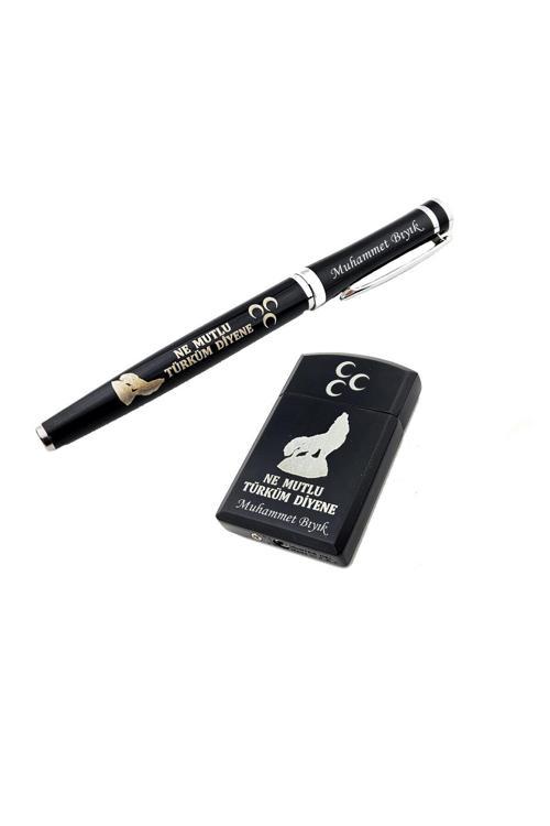 İsme Kişiye Özel Üç Hilal ve Bozkurt İşlemeli Çakmak Kalem Seti