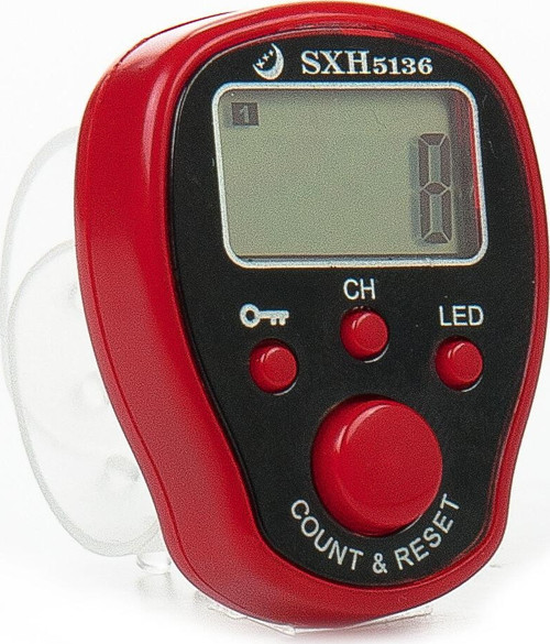 5 Hafızalı Işıklı ve Kilitli Zikirmatik - Kırmızı