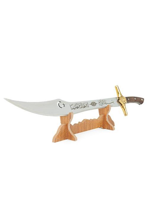 El Yapımı Hediyelik Dekoratif Ay Yıldız Sencer Kılıç 50 cm