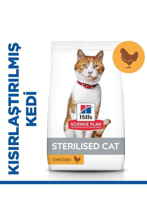 SCIENCE PLAN Tavuklu Kısırlaştırılmış Yetişkin Kedi Maması 8+2 kg