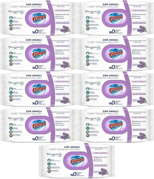 Clean Yüzey Temizlik Havlusu 96 Yaprak Lavanta Kokulu Plastik Kapaklı (9 Lu Set) 864 Yaprak