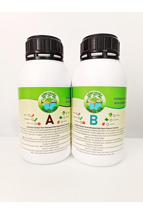 Çilek Besini A Ve B Besini Besini 500Ml