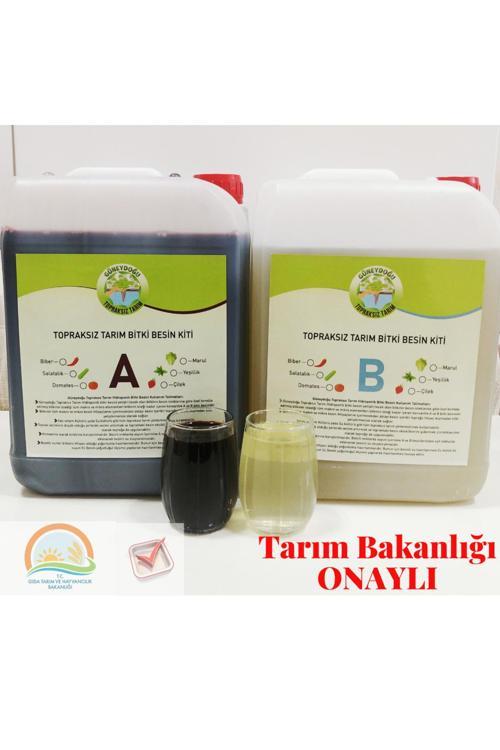 Topraksız Tarım Marul Besini 5 Lt A Ve B Hidroponik Bakanlık Onaylı