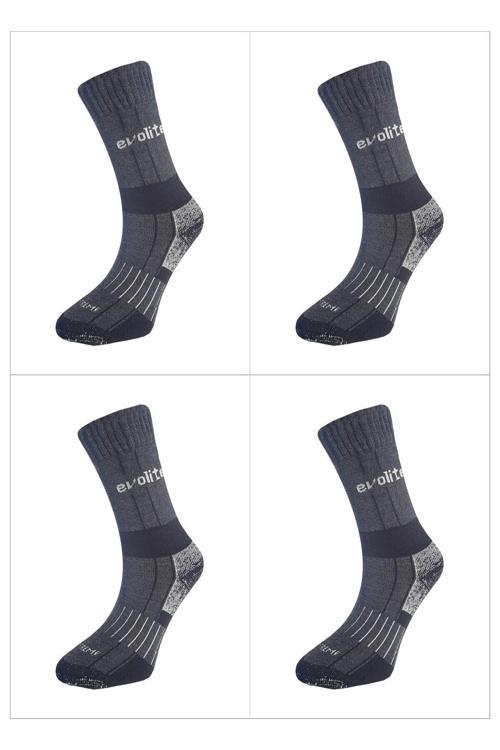 X-Treme –20°C Kışlık Termal Çorap 4'Lü Set