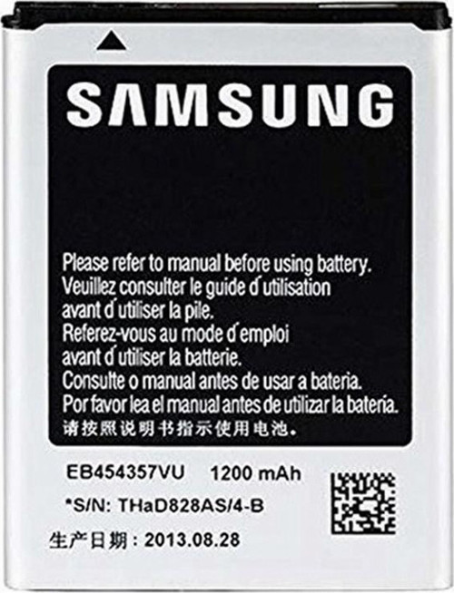 EB454357VU 1200mAh Galaxy Y S5360 S5300 için pil batarya