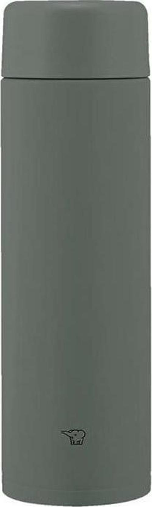 SM-GA60 Termos Matara 600 ml Renk:Koyu Gri (Forest Grey)