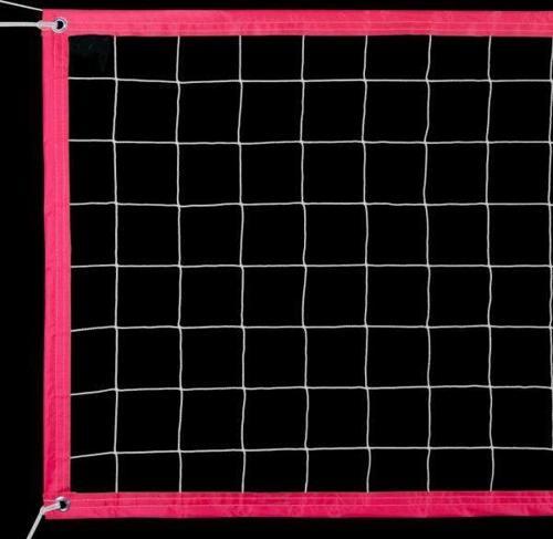 Voleybol Filesi 100 x 950 cm Pembe