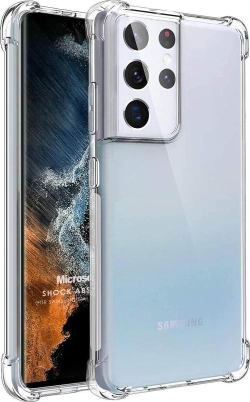 Samsung Galaxy S22 Ultra Kılıf Shock Absorbing Şeffaf