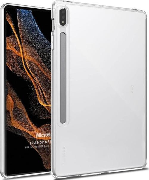 Samsung Galaxy Tab S8 Ultra X900 Kılıf Transparent Soft Şeffaf