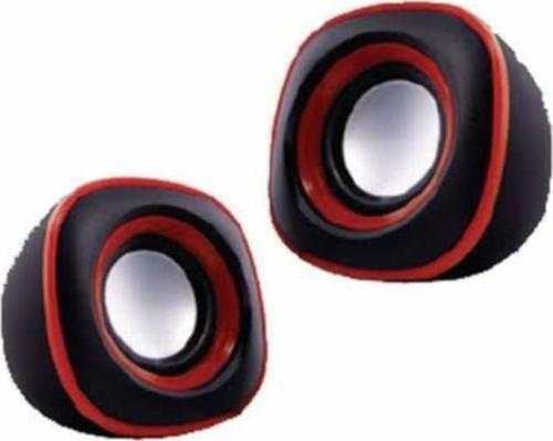 5614 Stereo 1 1 Hoparlör