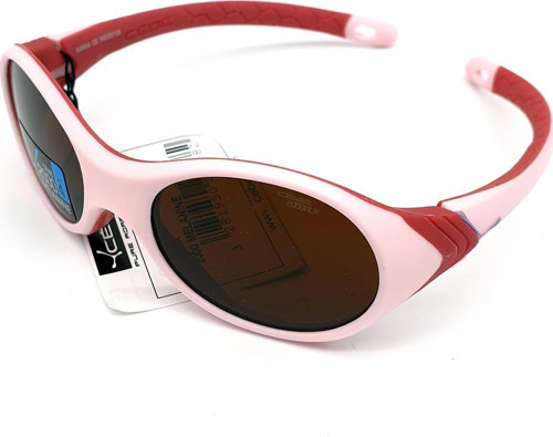 Kanga Çocuk Gözlük Light Pembe 2000 Maeanine Cb998300128 Tek Renk-STD
