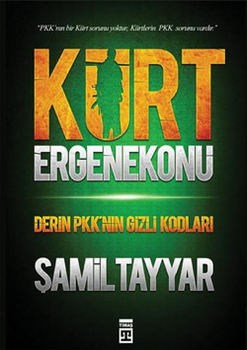 Kürt Ergenekonu