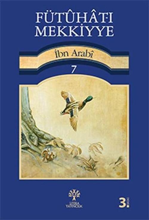 Fütuhat-ı Mekkiyye 7