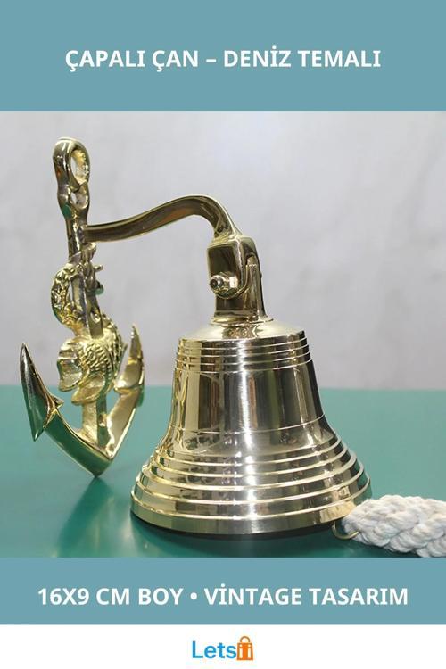 Vintage Pirinç Duvara Asmalı Çapalı Çan 16x9 cm
