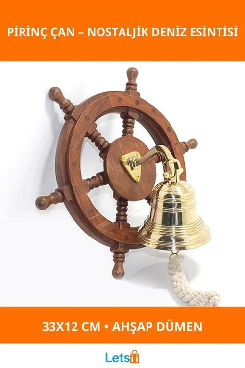Duvara Asmalı Ahşap Dümenli Pirinç Çan 33x12 cm Dekoratif Aksesuar
