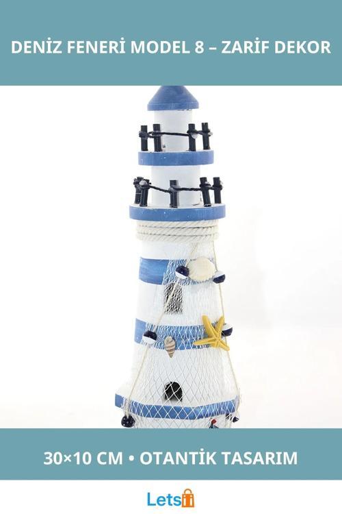 Ahşap Marin Deniz Feneri 30x10 cm Dekoratif Ürün