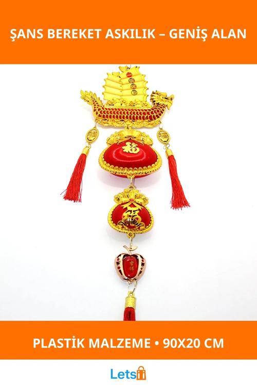 Şans Ve Bereket Temalı Dekoratif Plastik Askılık 90x20 cm