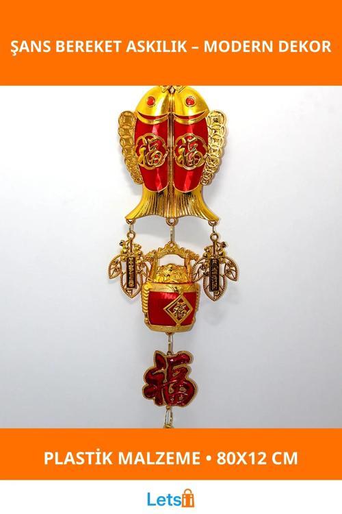 Şans ve Bereket Temalı Dayanıklı Plastik Askılık 80x12 cm