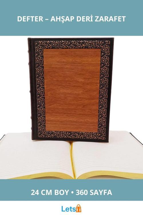 Ahşap Deri Defter 180 Yaprak Kaliteli Kağıt Zarif Tasarım