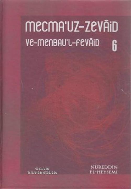Mecma'uz-Zevaid ve Menbau'l-Fevaid 6