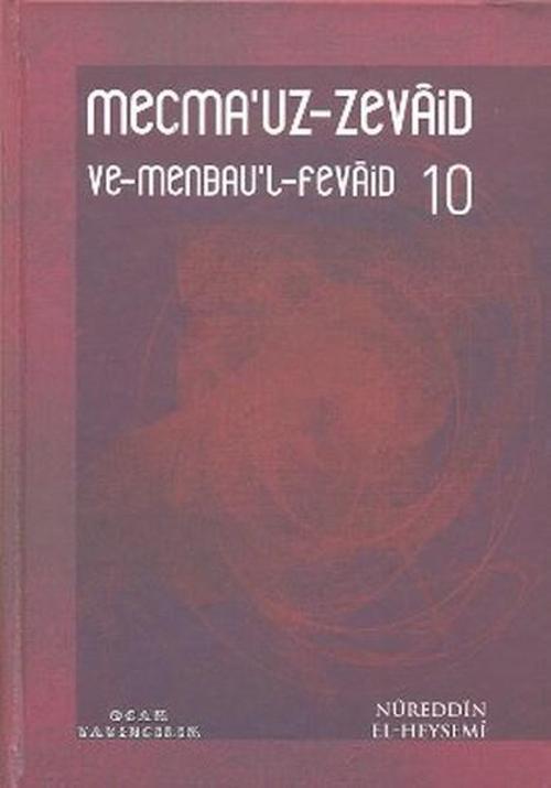 Mecma'uz-Zevaid ve Menbau'l-Fevaid 10