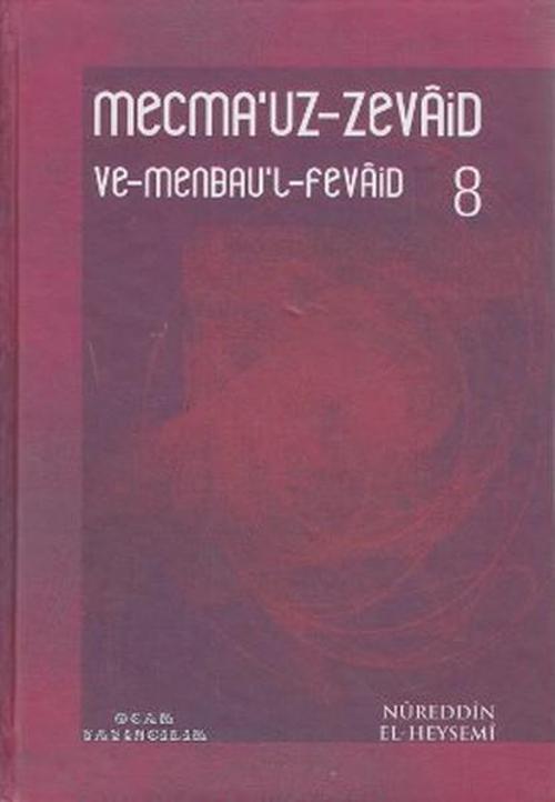 Mecma'uz-Zevaid ve Menbau'l-Fevaid 8