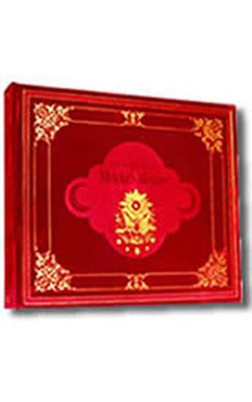 The Yildiz Albums Of Sultan Abdülhamid ii- Mecca- Medina