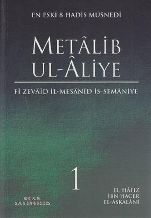 Metalib Ul-Aliye (5 Kitap Takım)