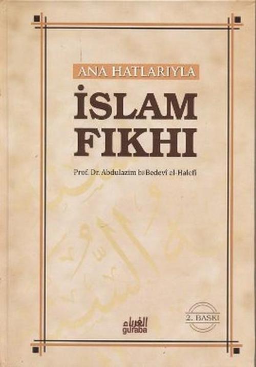 Ana Hatlarıyla İslam Fıkhı