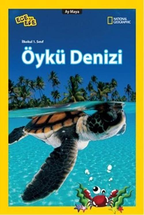 Ece ile Efe - Öykü Denizi