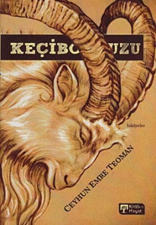 Keçiboynuzu