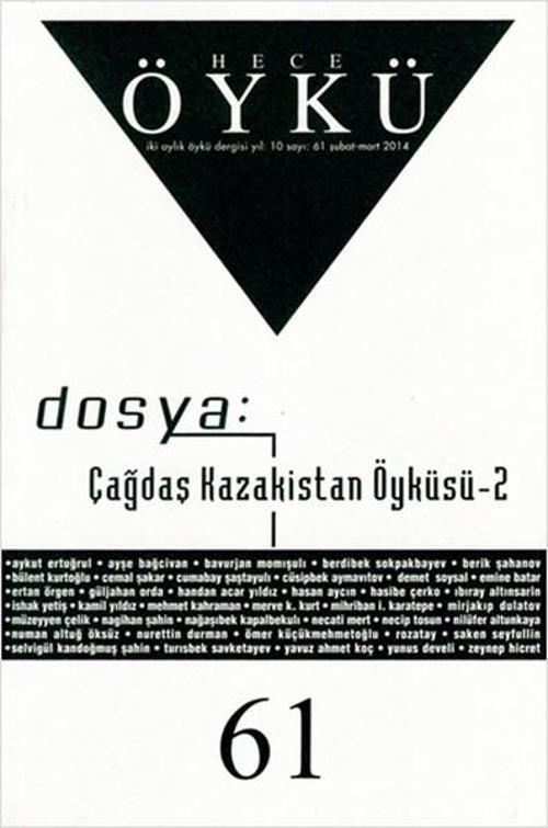 Hece Öykü Dergisi Sayı 61
