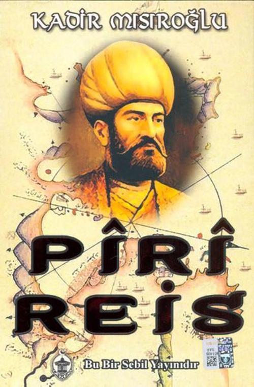 Sebil Piri Reis