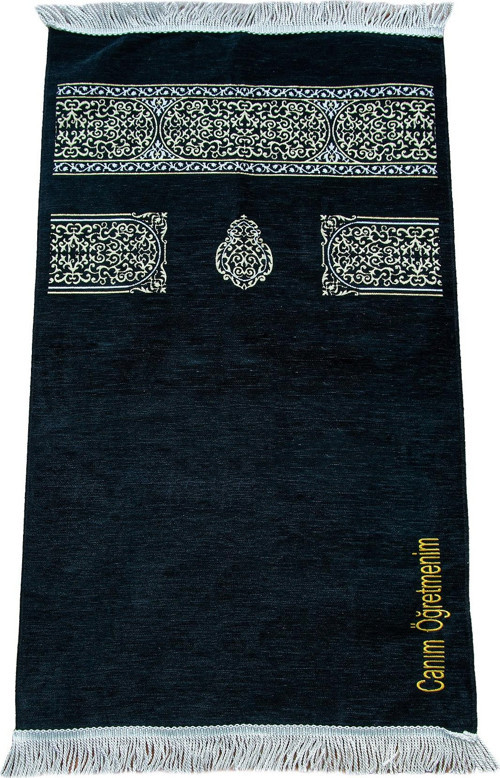 İsme Özel Öğretmenler Günü Hediyesi Siyah Kabe Desenli Şönil Seccade