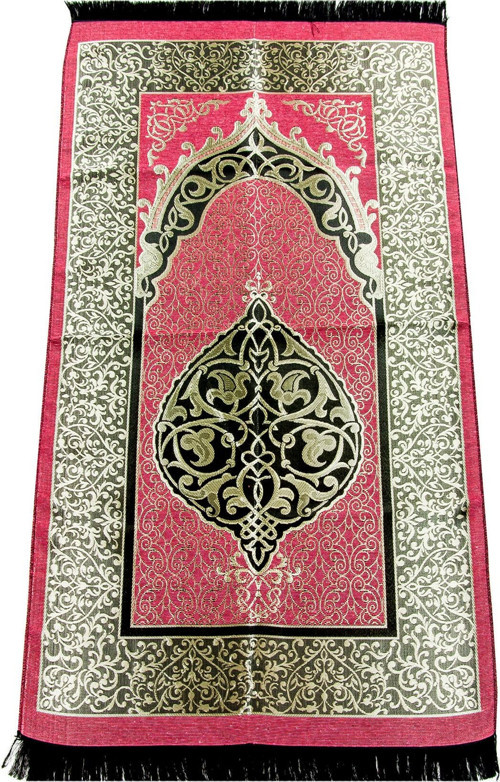Ekonomik Osmanlı Tafta Seccade - 0150 - Mercan