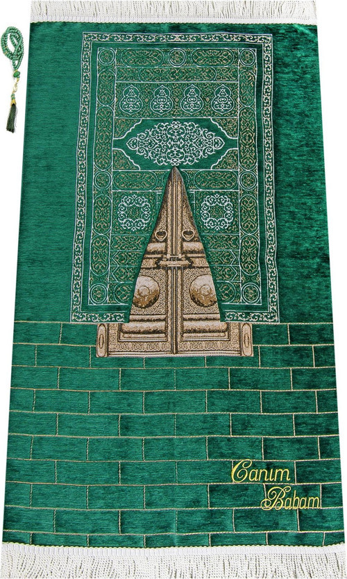 İsme Özel Kabe Kapısı Modeli Desenli Şönil Seccade Yeşil