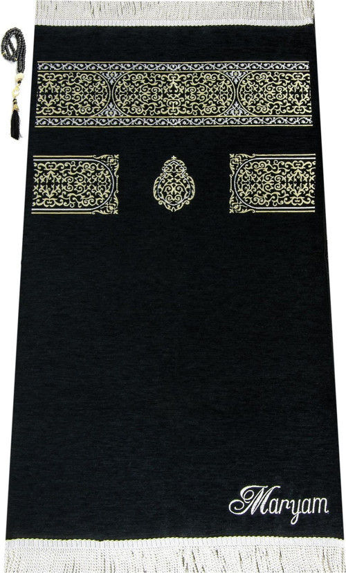 İsme Özel Kabe Örtüsü Desenli Ultra Plus Seccade Siyah