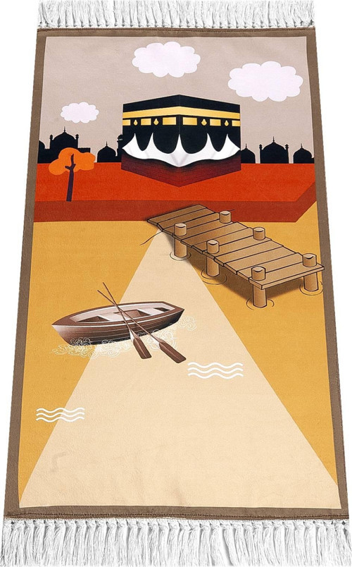 Dijital Baskılı Çocuk Seccadesi - Kayıklı Kabeli Kahverengi - 44 X 78 cm