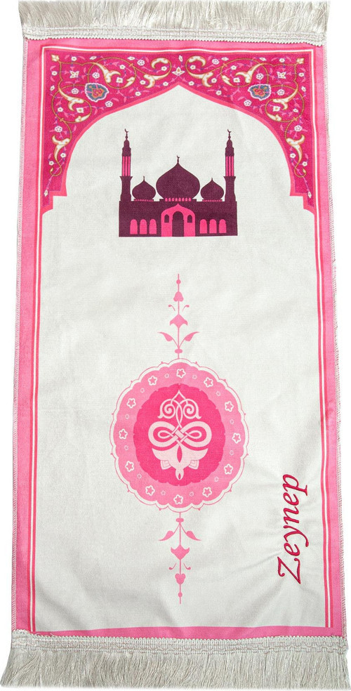 Cami Desenli İsimli Çocuk Seccadesi - İsme Özel Nakışlı - Pembe
