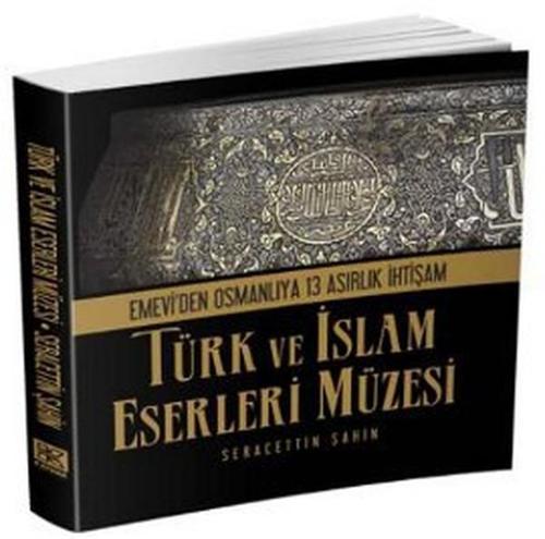 Türk ve İslam Eserleri Müzesi