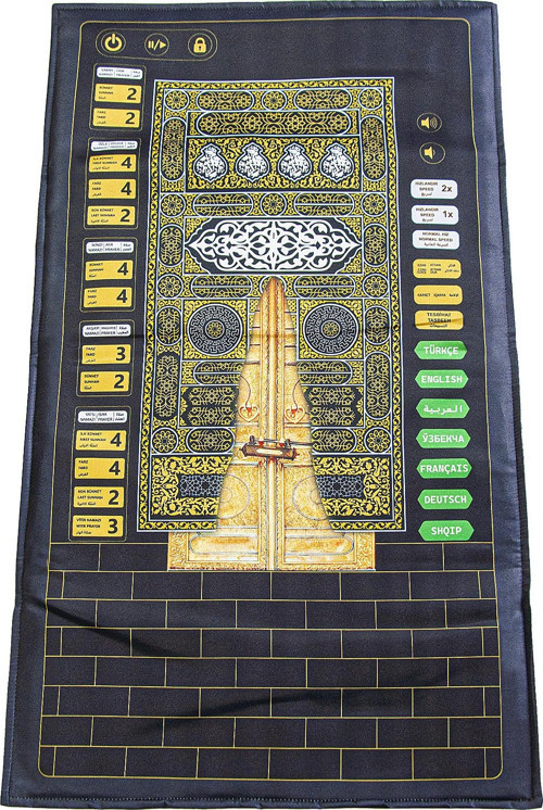 Kabeli Benim Seccadem Çocuklar İçin Sesli Konuşan 7 Dilde Namaz Kıldıran Seccade Siyah